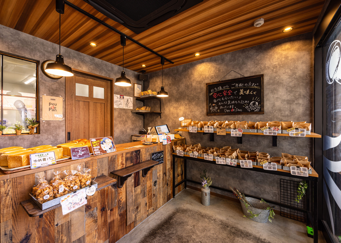 株式会社プランドール